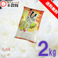 無洗米 2kg 送料無料 九州産 福岡県産ヒノヒカリ 2kg×1　令和7年産