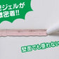 お風呂のカビ取りジェル 黒カビくん 100g 2本 浴室 ゴムパッキン タイル目地 カビ除去剤