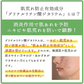 【訳あり】Care/ki Natural(ケアキナチュラル) モイスチャライジングローション×3個【医薬部外品】