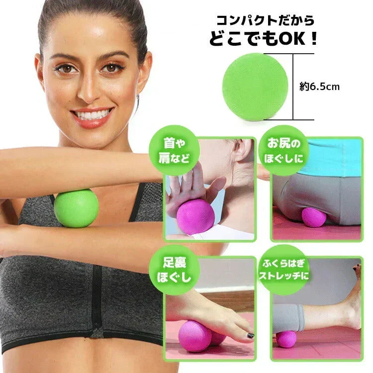 【ブルー】フォームローラー セット ストレッチ ロール ストレッチグッズ マッサージグッズ オトクな4点セット筋膜リリース ローラー ボール マッサージローラー 筋膜ローラー ヨガポール ローラー 筋膜 ストレッチローラー ほぐしローラー LUSEEQ 正規品 RSL