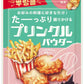 プリンクルパウダー20g チーズ ガーリック 韓国 ふりかけ