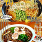 鴨ラーメン　鴨蕎麦　お取り寄せ　鴨南蛮スープ　中華麺3食　＆　そば麺3食　計2種6人前　セット　一つのスープで２種アレンジ