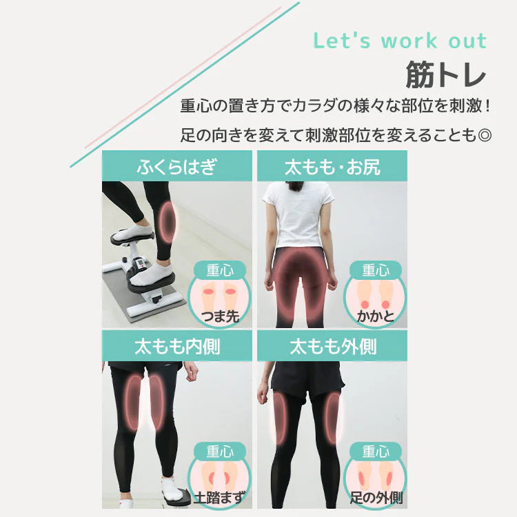 【ブラック×ホワイト】ステッパー 静音 ダイエット エアロステッパー サイドステッパー 踏み台昇降 室内運動 器具 有酸素運動 室内 コンパクト 高齢者 足踏み ステッパー 健康 運動 器具 ステップ台 踏み台昇降 室内トレーニング 脂肪燃焼 フィットネス