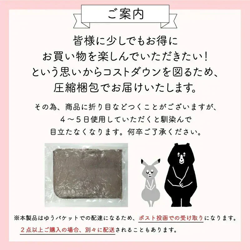 【グレー 50×80cm】バスマット 足ふきマット 極細繊維 トイレマット お風呂 マット 玄関マット 速乾 抗菌 防臭 エステ バスマット かわいい 珪藻土より 衛生的 快適 ふわふわ おしゃれ 40*60 50*80 送料無料 選べる 大判