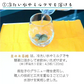 京のお茶糖 -宇治ほうじ茶-2g×20枚入り 人気 かわいい リーフ 砂糖 シュガー ラテ ほうじ茶ラテ 水で溶ける 送料無料 ポスト投函 宗新