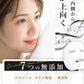 セール中！【肌が潤い！夜用2パック60枚入り】【LDK3月号A評価受賞】高評価 cicibella ヒト幹細胞 シートマスク 大容量 高保湿 VC200 ヒト幹細胞 フェイスパック フェイスマスク パック 乾燥 毛穴 美肌の秘密 顔パック ツヤ トラブル肌 水分 エクソソーム EXOSOME 高密着 キメ スキンケア レチノール