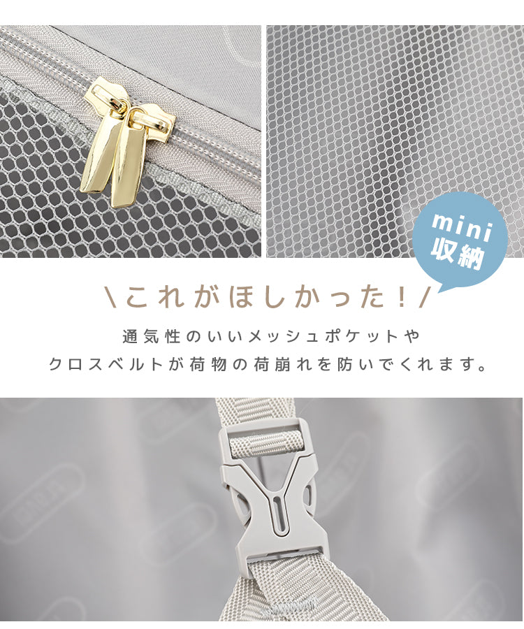 【オリーブグレー】【Mサイズ】スーツケース キャリーケース Mサイズ 軽量 大型 キャリーバッグ 受託手荷物 60L 4泊 5泊 6泊 TSAロック おしゃれ かわいい 旅行かばん 旅行 修学旅行 旅行用品 女子旅