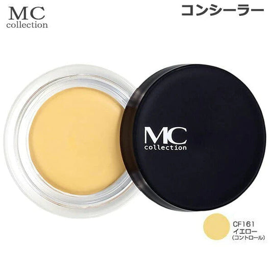 MCコレクション カバーフェイス（コンシーラー） ＃CF161（イエロー コントロール） メイコー化粧品