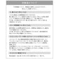 【カートアップNG】ホットカーペット 2畳 省エネ 本体 TEKNOS 電気カーペット コンパクト ホットマット 電気マット 省エネ 正方形 切り忘れ自動OFF ダニ退治機能付 簡単操作 温度調節 コンパクト収納 グレー