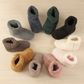 【ルームシューズ福袋 色お任せ /2点セット /Lサイズ】ルームシューズ プレゼント 冬 メンズ もこもこ 子供 ボア あったか 暖かい ブーツ ロング キッズ スリッパ 北欧風 おしゃれ 冬用 秋 洗える スエード ルームブーツ 室内履き 冷え性 防寒 カップル ユニセックス