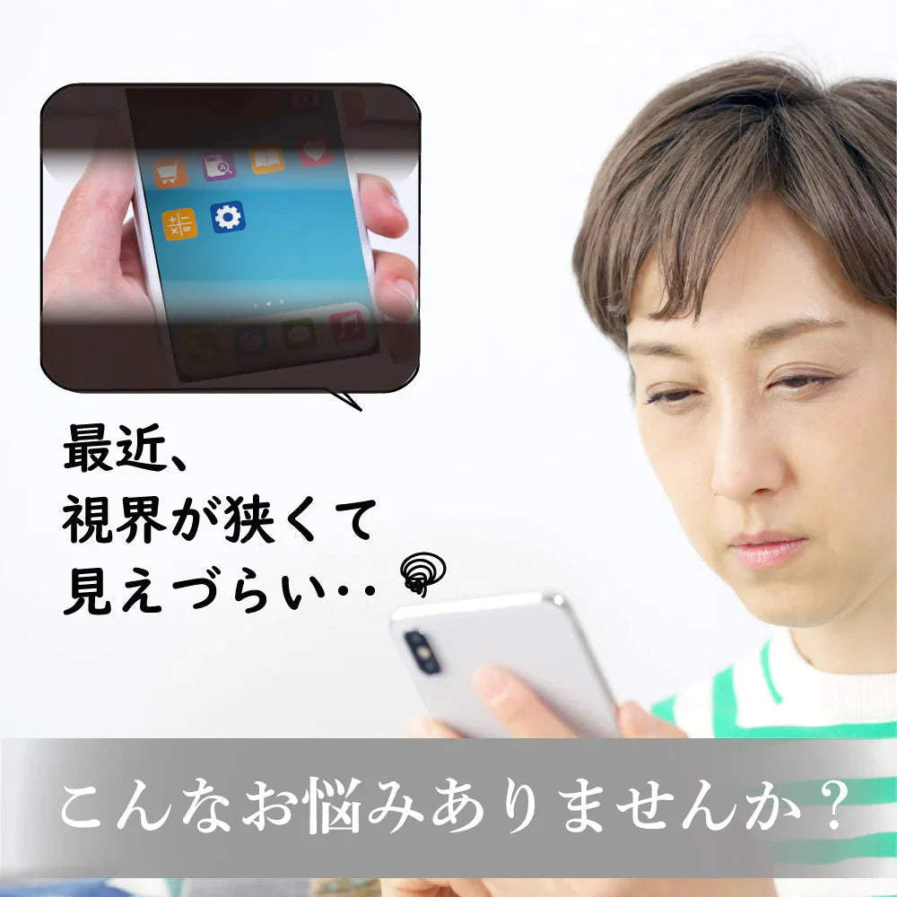 視界良好DX まぶた引き上げジェル 2ml ◆ まぶた たるみ 二重 たれ 垂れ 下がる 重たい 目元 アイケア 一重 奥二重 ひとえ ふたえ 瞼 形成 デカ目 簡単 クセ付け セラミド プラセンタ ヒアルロン酸 日本製 国産