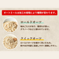 無添加 オートミール800g