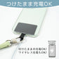 【ダークネイビー】スマホショルダー スマホストラップ ネックストラップ 3way ストラップホルダー 肩掛け 斜め掛け 全機種対応【カウシェファーム収穫対象商品】
