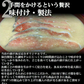7種類 計25切入 総重量2.5kg 漬け魚 セット 送料無料 魚 詰め合わせ 西京漬け 西京焼き 焼き魚 惣菜 焼魚 漬魚 おかず おつまみ さかな 冷凍 食品 しゃけ さば カレイ さわら ホッケ イカ 赤魚 鮭 鯖 さけ