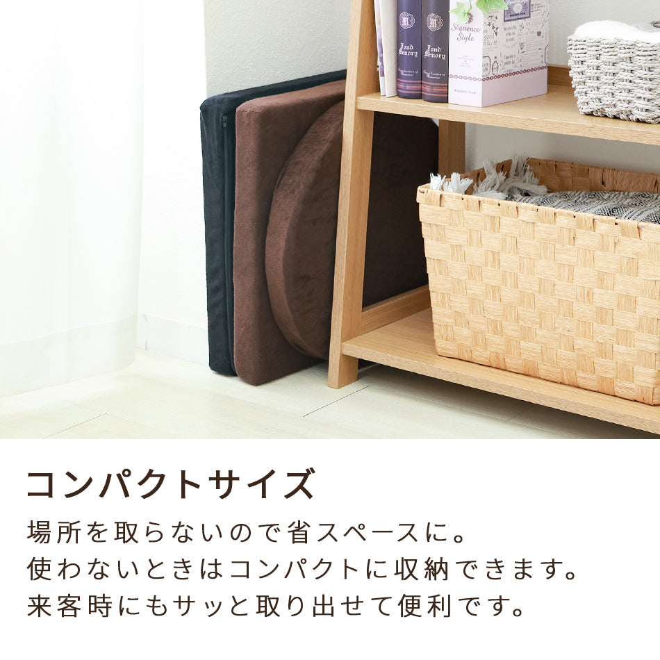 【丸形ブラウン】座布団 クッション 40×40 厚さ5cm 低反発 高反発 2層構造 低反発クッション 40cm フロアクッション おしゃれ スクエア ラウンド 北欧 モダン 四角 丸 円 コンパクト ウレタン 高反発 クッション 椅子 テレワーク