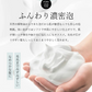 植物由来の保湿成分を贅沢に配合 シャンプー＆コンディショナー セット SATORI サトリボタニカル ふんわり香るローズの香り / ノンシリコン ヘアケア ダメージケア  リンス コンディショナー
