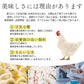 おうちごはん国産鶏肉セット 2人前14品分が作れる！ 5種類詰め合わせ もも肉4枚 むね肉4枚 ささみ10本 挽肉500g 手羽元16本】 国産鶏  鶏肉 肉セット とりにく 詰め合わせ 肉おかず お惣菜