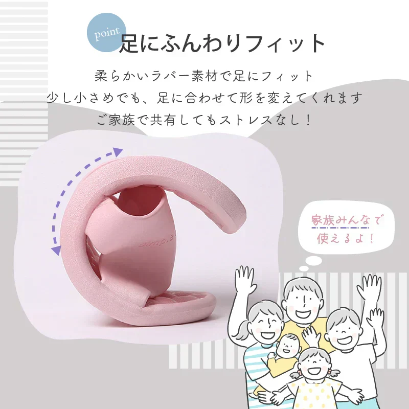 【ブラック　LL】スリッパ サンダル ベランダ 夏用 かわいい 浴室 シャワー サンダル 水切れ 柔らかく 履きやすい シンプルな 送料無料