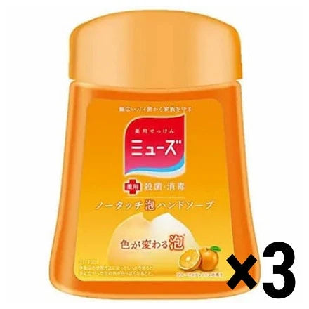 ミューズ 泡ハンドソープ ノータッチ ハンドソープ 詰め替え 泡 自動 3個セット フルーティーフレッシュ