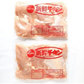 国産鶏肉 鶏むね肉 ムネ肉 胸肉 業務用 2キロ 2kg×2個セット 合計4kg 冷蔵品 チルド  生鮮品