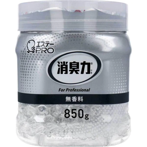 お得な4個セット 業務用消臭剤850g エステー 消臭力 ビーズタイプ 大容量 室内・トイレ用 無香料 本体 850g X4個