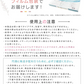 【やや小さめサイズ】【ホワイト】【250枚セット】プリーツマスク 両面同色 お買い得　訳あり品　数量限定　箱潰れ　カラーマスク 　ランダムセット