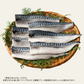 さば 無添加 無塩 トロさば サバ 鯖 約1kg(6〜8尾）トロ鯖 海鮮 天然 美味しい 魚 魚介 海産物 おかず おつまみ 乾き物 酒の肴 贈り物 お取り寄せグルメ 食べ物 おいしい 絶品