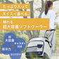 【ブラック】クーラーボックス 折りたたみ 40L キャスター付き クーラーバッグ 折りたたみ ソフトクーラーボックス 大容量 キャリー ソフトクーラー 保冷バッグ 冷蔵ボックス 保冷バック おしゃれ コンパクト キャンプ用品