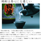 【送料無料】薩摩酒造  芋焼酎 かめ壺仕込み 枕崎 1800ml 1.8L×2本【北海道・東北・四国・九州は別途送料がかかります】