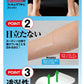 【40枚】脇汗パッド 脇汗シート ワキ汗 ワキガ 腋臭 直貼り 汗染み防止 汗を止める 汗対策グッズ / サラーリ ヌーディーワキフィルム エア
