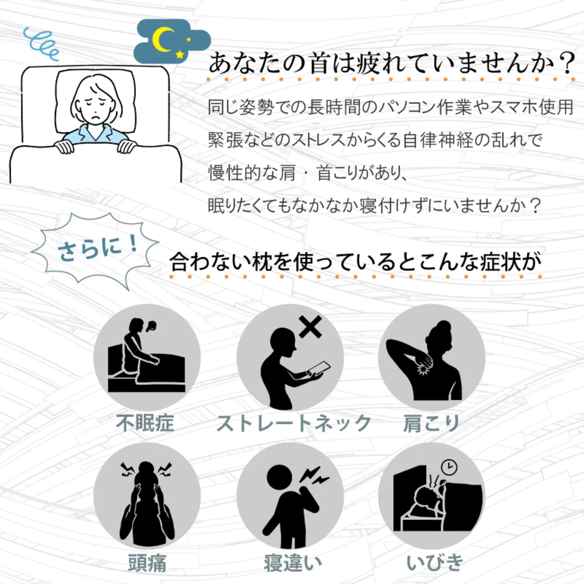 【typeA(チェック柄)グレー　18㎝(低)　43x63cm】 枕 ふわふわ 高度調節可能 柔らかい まくら ホテル マクラ 洗える 安眠枕 快眠枕 いびき防止 肩こり 首こり 側生地綿100% 横向き 寝返り 高さ調節 高反発 低め プレゼント ストレートネック 洗濯機 丸洗い可能 高級 ホテル仕様枕
