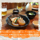 ぶり大根(10パック)