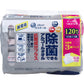 除菌ウェットティッシュ 除菌できるアルコールタオル 抗菌成分プラス ボックス 詰替用 40枚X3個入 X5パック