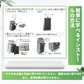 【最新改良版】シャープ FZ-Z40HF 集じんフィルター 制菌HEPAフィルター fz-z40hf  空気清浄機 フィルター KC-M400   KC-Z40 交換用フィルター「互換品」【送料無料】