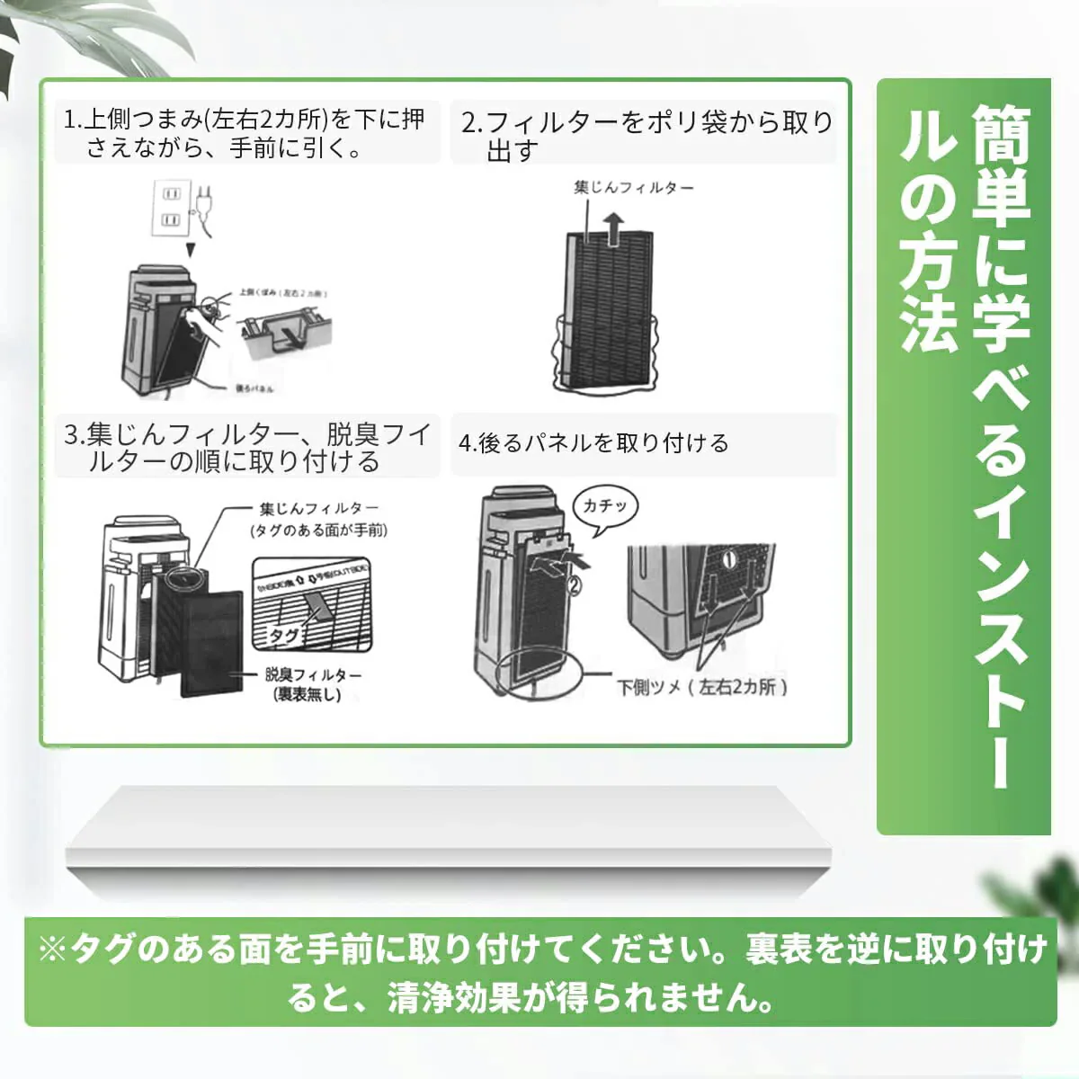 【最新改良版】シャープ FZ-Z40HF 集じんフィルター 制菌HEPAフィルター fz-z40hf  空気清浄機 フィルター KC-M400   KC-Z40 交換用フィルター「互換品」【送料無料】