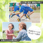 600g(300g×2) 紅塩ドライトマト