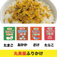 味噌汁 スープ ふりかけ 10種類 計 40個セット 便利食品 送料無料 ポスト投函便 丸美屋 神州一味噌
