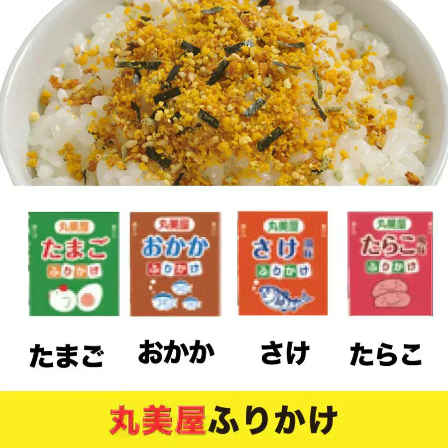 味噌汁 スープ ふりかけ 10種類 計 40個セット 便利食品 送料無料 ポスト投函便 丸美屋 神州一味噌