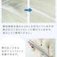 【Mサイズ】【スリムタイプ】冷蔵庫マット クリア 透明 傷防止マット 床保護シート 62cm×13cm 冷蔵庫 下敷き PVCマット クリアマット 透明マット キッチンマット 洗濯機マット フローリング 床 保護マット 床暖房対応