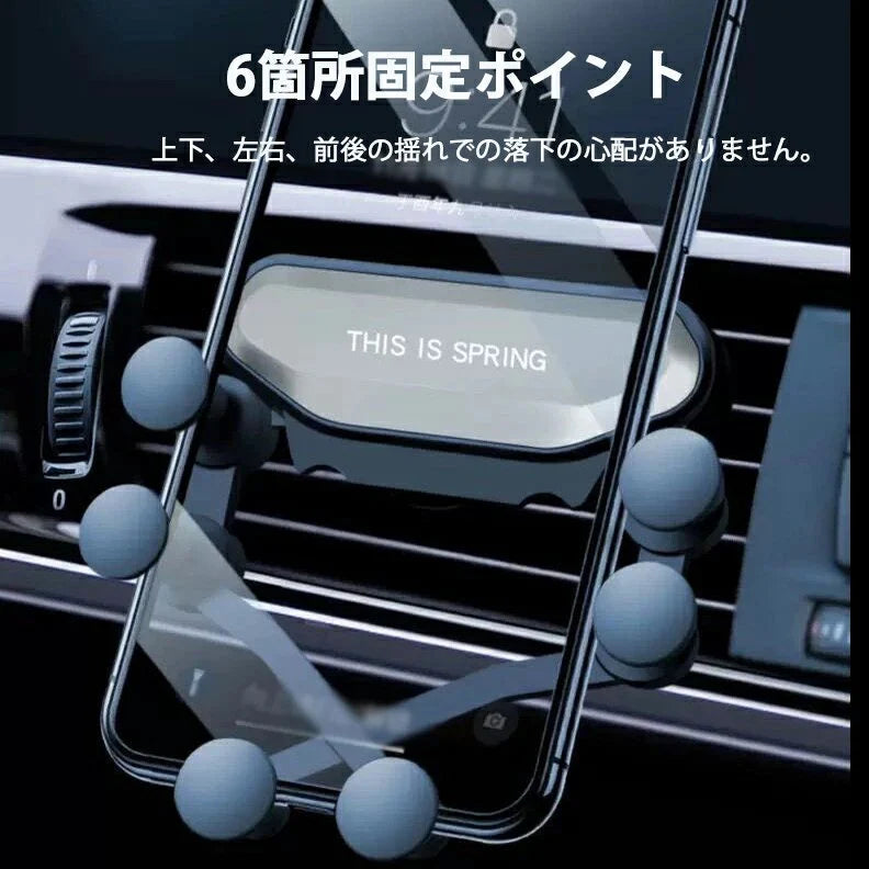 車載ホルダー スマホホルダー 車 クリップ式 軽量 携帯ホルダー 車 スマホスタンド エアコン 多機種対応 4-6.5インチ対応 w096C(シルバー)