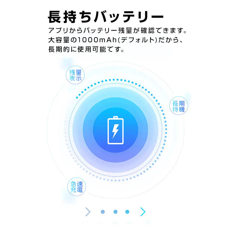GPS 発信機 小型 SIM付き 90日使い放題 10000mAh リアルタイム 4G 完全無音 追跡 浮気調査 証拠収集 車両取付 日本語アプリ 車 盗難防止 10秒検索 局留め可能