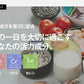 【 栄養機能食品 】亜鉛≪約3ヶ月分≫1粒15ｍｇ　亜鉛　サプリ 男性の元気 や 女性のミネラル　亜鉛サプリ サプリメント 亜鉛シードコムス  健康食品  必須ミネラル スカルプケア　【大容量】