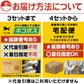 製造直売 本場讃岐 熟成うどん ９００ｇ （３００ｇｘ３袋） 約９人前 jukuseiudon9