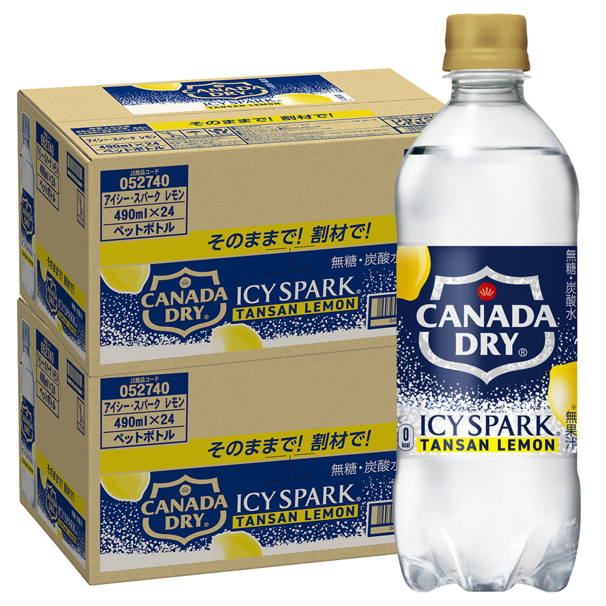 【送料無料】【炭酸水】ICY SPARK from カナダドライ レモン 490ml ×48本