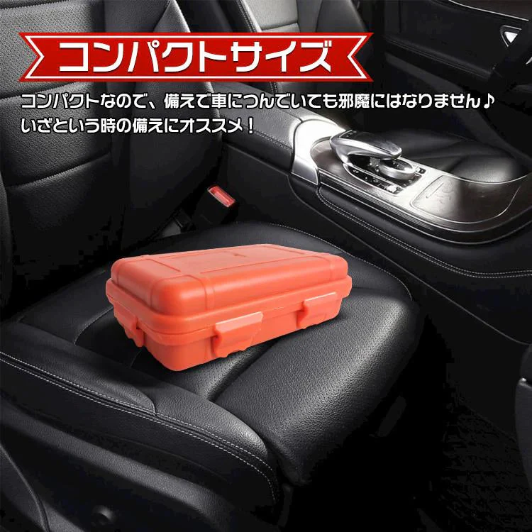 緊急応急セット 7点セット SOS アウトドア キャンプ用品 サバイバルグッズ 災害 防災 登山 釣り 火打ち石 焚き火 ライト ドライバー