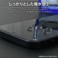 【iPhone12 mini】iPhone 保護フィルム ガラスフィルム 高硬度16H 保護ガラス ガラス アイフォン 液晶保護フィルム 指紋がつきにくい ガラス液晶 ハードコート クリア