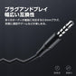 3.5mmデュアルプラグ カナル型 イヤホン マイク付 パソコン用 長さ3m 通話可能 高音質 イヤフォン 有線 ゲーム デスクトップPC テレワーク リモート会議