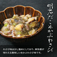 天然明石ダコ 絶品珍味食べ比べセット（わさび、柚子、めかぶわさび）