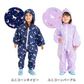 【100サイズxサンカクボーダーブルー】レインコート キッズ プレイウェア 80cm 90cm 100cm レインロンパース 長袖 幼児 子供用 撥水 子供 子ども こども 1歳 2歳 3歳 砂場着 遊び着  雨 上下 つなぎ 前開き 前身ファスナー レインパーカー 女の子 男の子 ロンパース フード 登園 保育園 幼稚園 送料無料
