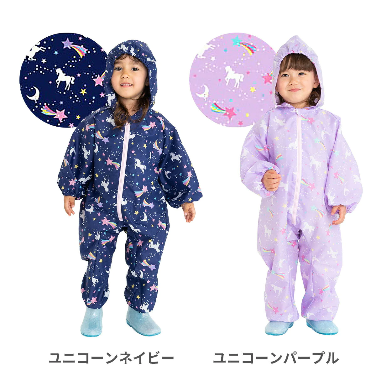 【100サイズxサンカクボーダーブルー】レインコート キッズ プレイウェア 80cm 90cm 100cm レインロンパース 長袖 幼児 子供用 撥水 子供 子ども こども 1歳 2歳 3歳 砂場着 遊び着  雨 上下 つなぎ 前開き 前身ファスナー レインパーカー 女の子 男の子 ロンパース フード 登園 保育園 幼稚園 送料無料
